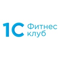 1С:Фитнес клуб - отзывы от реальных клиентов - Малина Индекс