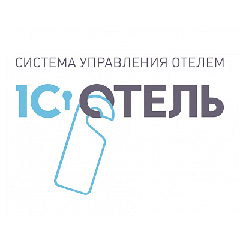 1С:Отель - отзывы от реальных клиентов - Малина Индекс