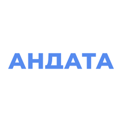 Андата