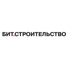 Бит.Строительство