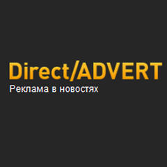 DirectAdvert - отзывы от реальных клиентов - Малина Индекс