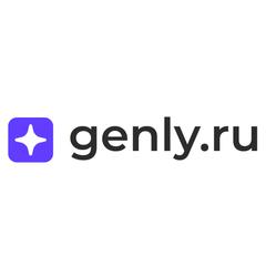 Дженли
