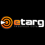 Etarg - отзывы от реальных клиентов - Малина Индекс