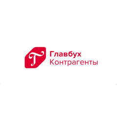 Главбух Проверка контрагентов - отзывы от реальных клиентов - Малина Индекс