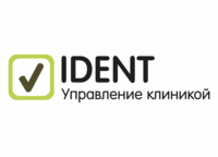 IDENT