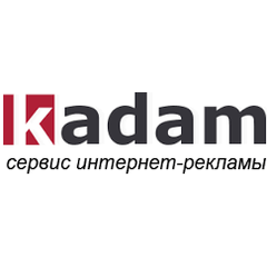 Kadam - отзывы от реальных клиентов - Малина Индекс