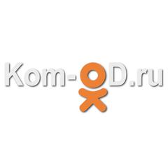 Kom-OD - отзывы от реальных клиентов - Малина Индекс