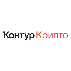 Контур.Крипто - отзывы от реальных клиентов - Малина Индекс