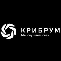 Крибрум - отзывы от реальных клиентов - Малина Индекс