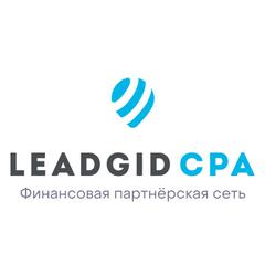 Leadgid - отзывы от реальных клиентов - Малина Индекс