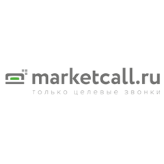 MarketCall - отзывы от реальных клиентов - Малина Индекс