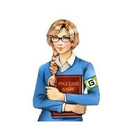 Орфограммка - отзывы от реальных клиентов - Малина Индекс