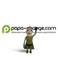 Papa-Change - отзывы от реальных клиентов - Малина Индекс