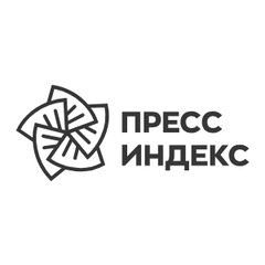 Прессиндекс - отзывы от реальных клиентов - Малина Индекс