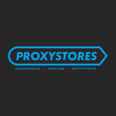 ProxyStores