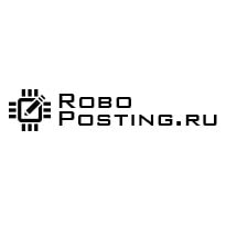 RoboPosting - отзывы от реальных клиентов - Малина Индекс