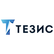 СЭД Тезис - отзывы от реальных клиентов - Малина Индекс