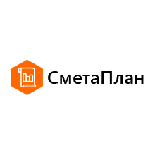 СметаПлан