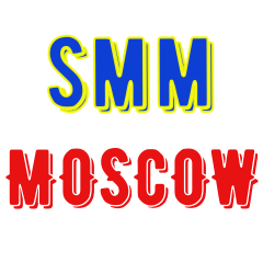 SMMmoscow - отзывы от реальных клиентов - Малина Индекс