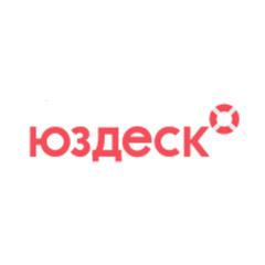 Юздеск - отзывы от реальных клиентов - Малина Индекс
